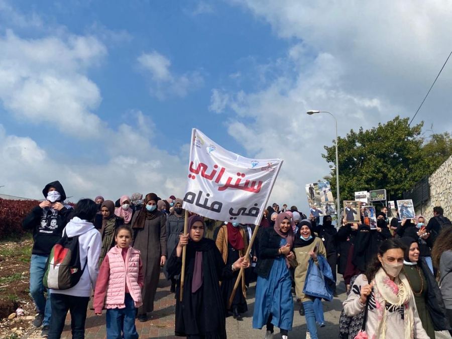 الفريديس ونحف وام الفحم تظاهرة ضد العنف والجريمة